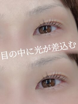 アノ(a'no)/まつ毛パーマ