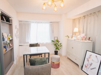 グランディール(GRANDIR)