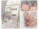 ネイルサロン ラメール(LaMer)の写真
