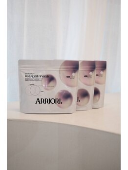 ハイセンス(HISENSE)/リジュゲルマスク