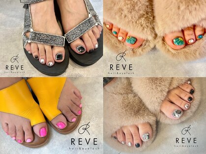 レーヴ(REVE)の写真
