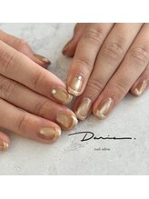 ダリア(Daria)/マグラメフレンチ