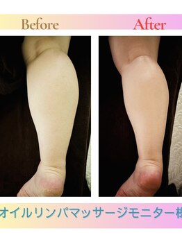 シーグラス(SeaGlass)/オイルリンパマッサージ