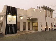 シェノン バイ カリス(Chainon by charis)/美容院【Chainon by charis】内