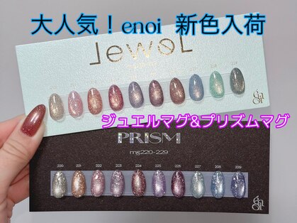 カラーズ(colors)の写真