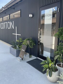コットンプラス(COTTON+)の写真/肩こり腰痛にアプローチ。酸素ボックス×動的ストレッチで可動域UPと回復を同時に叶えます！