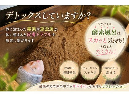 ヌカー 王子(Nuca-王子)の写真
