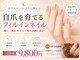 ツキ(TUKI+)の写真