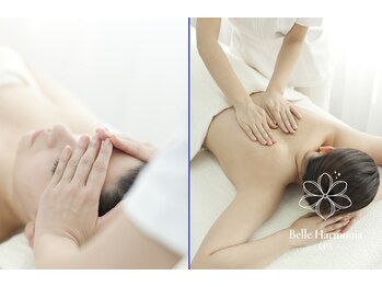 ベルハルモニアスパの写真/癒やしの香りとフランス産はちみつフェイシャルで、内側から輝く透明感へ☆