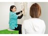 姿勢改善☆オーダーメイド整体×カウンセリング 50分 8,800円→