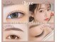 リュクス 蒲田店(Luxe)の写真