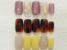 【HAND】★新規オフ無料★シーズン限定デザイン【10000円】
