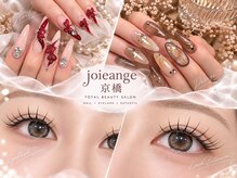 ジョアアンジェ 京橋店(joieange)