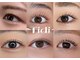 ティディ 豊中庄内店(Tidi)の写真