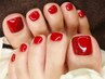 FOOTジェルネイルAコース￥8500⇒￥7000