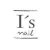アイズネイル(I's Nail)のお店ロゴ