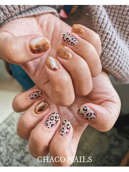 Design/8900 +mix1000