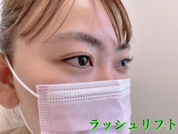 グラスラッシュ 敷島店(Grace lash)/ラッシュリフト