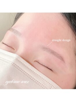 エミュ(emu)/淡～い細めストレートまゆ♪