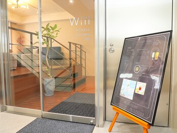 スタジオ ウィル(Studio Will)/入口