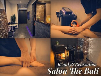 サロン ザ バリ 成田店(Salon The Bali)