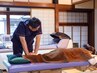 【学割U24】大学生/専門学生限定 全身を整えたい方はこちら☆ 30分 2500円