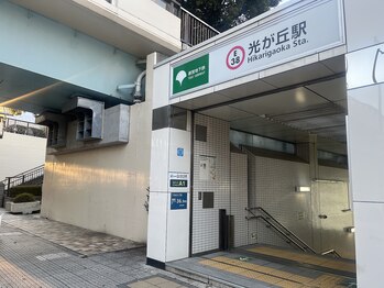 リラク 光が丘IMA店(Re Ra Ku)/□大江戸線光が丘駅A1出口
