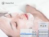 ☆日本初上陸☆ 最先端第5世代韓国ピーリング 「DactorPeelダクトーピール」