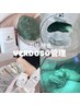 【韓国で大人気のSOS管理】VERDOSO管理＋LED酸素ドーム