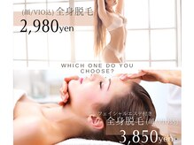 メイ(meiy)