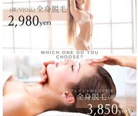 メイ(meiy)