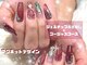 エスフィーネイルサロン リシェル(Esfy nailsalon Richer)の写真