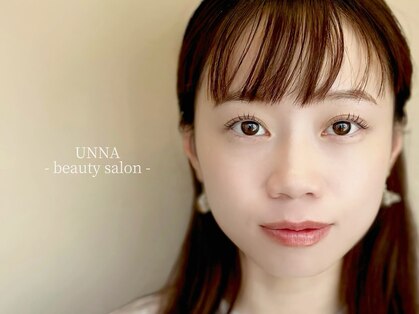 ウナ(UNNA)の写真