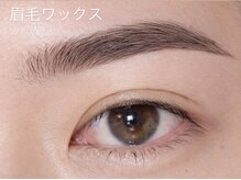 ガトウ 広島店(GatoU)の雰囲気（眉毛/まつげパーマ/マツエク/眉毛サロン/広島八丁堀/アイブロウ）