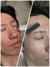 【メンズ限定】眉カット+目元引き上げマッサージ30分～