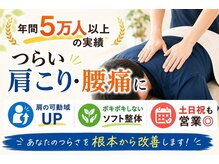 RSS爽美館