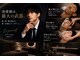 ノア 荻窪(Noa)の写真