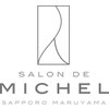 サロン ド ミシェル(Salon de michel)のお店ロゴ