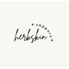 ハーブスキン(herb skin)のお店ロゴ