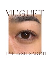 ミュゲ(muguet)/カラーエクステ【立川】