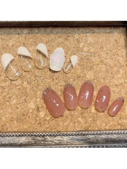 アニュレール(Annulaire)/プレミアムコース【7800】