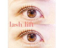 ラニン(Lanin)の雰囲気（ラッシュリフトでしっかり上向きに♪明るい目元へ・・☆）
