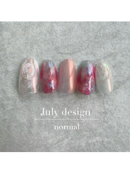 24年7月ハンド定額