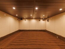 かわはらゴッドハンド整体院/ぬか天国 米ぬか酵素風呂 えんむすび