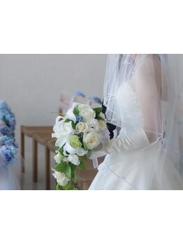 ブライダルメニューがあるサロン