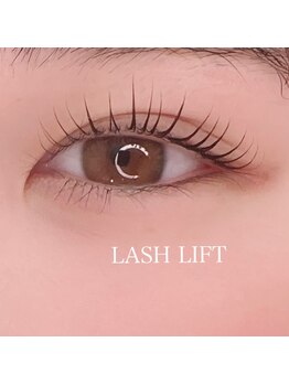 ラック(lac)/ラッシュリフト