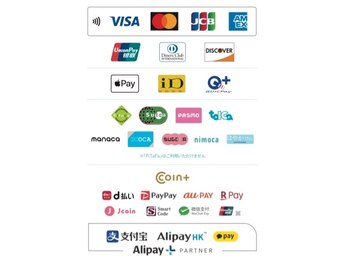 ひとねむり/クレカや電子マネーのご利用OK◎