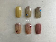 アノカプイル(ankpil)/もやもやグラデ