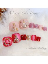 ビンタン(Bintang)/クリスマスネイル