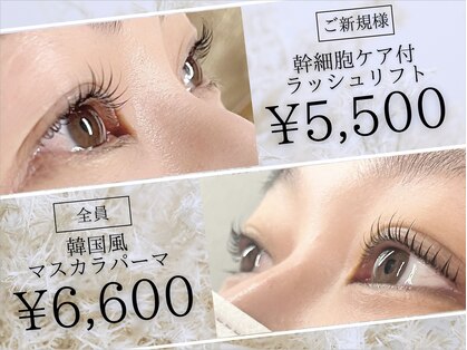 ルシードスタイル ビギン(LUCIDO STYLE BIGEN)の写真